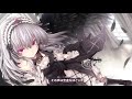 【Lyrics Video】 少女病 → 「 黒紫のオーンブレ 」 【ENG Subs】