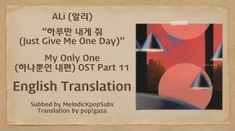 Myonlyone Youtube