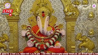 Live : दगडूशेठ गणपती मंदिर के दर्शन : DAGDUSHETH GANPATI : Live Darshan : JMD Ganpati