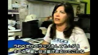 dj honda story 1997 part1 @ new york japanese tv show