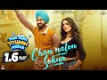 Chan Nalon Sohna : Ricky Khan | Gippy Grewal | Tanu Grewal | Karamjit Anmol | New Punjabi Movie Song