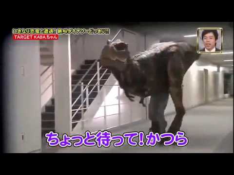 [full]-japanese-dinosaur-prank