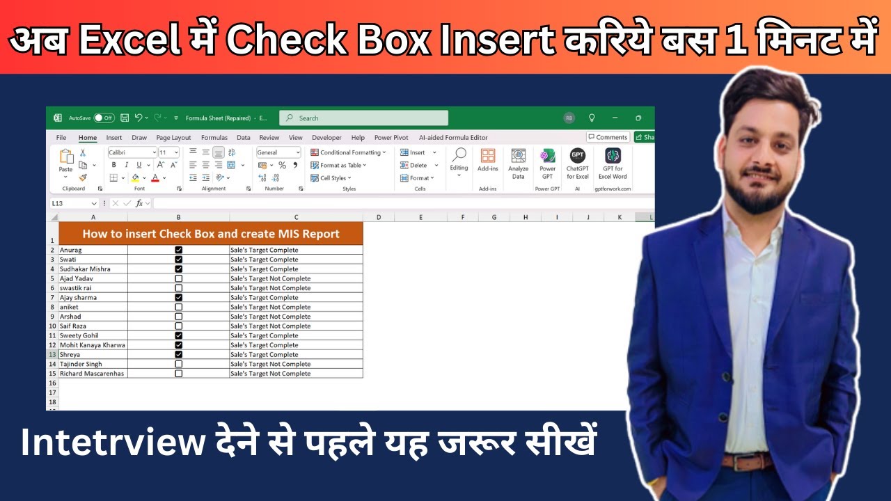 How to Create CHECK BOX in Excel | Create Report using Check Box with ...