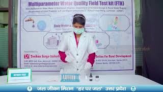 Nitrate Test