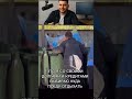 это я со своими долгами #реакция #юмор #смешновидео #funny #memes #смешнойшортс #мемас #мем #humor