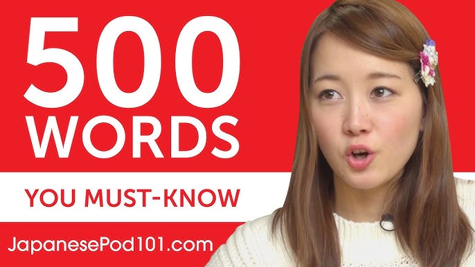 Learning Japanese? All you really need is this one word…