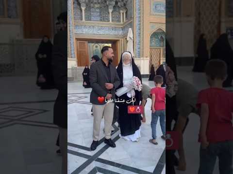 انا جي الله باسمك دائما قيل ان الحب دعاء اجمل عرسان مبروك عقد قران