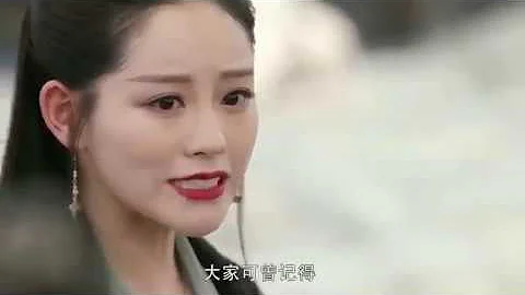 倚天屠龙记2019 第47集   Heavenly sword and dragon slaying saber 2019 ep47   ดาบมังกรหยก 2019 HD ตอนที่ 47 - 天天要闻