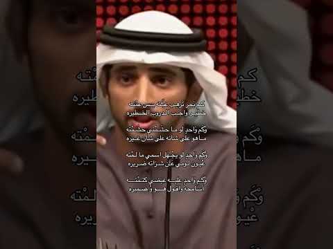 خطير و أحب الدروب الخطيره فزاع