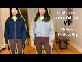 Lululemon Scuba Full zip VS Aritzia TNA Perfect Zip