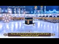 الشيخ سعد الغامدي سور الروم ولقمان والسجدة تلاوة نادرة قديمة من المصحف المرتل النادر من صلاة القيام الشيخ سعد الغامدي سور الروم ولقمان والسجدة تلاوة نادرة قديمة من المصحف المرتل النادر من صلاة القيام