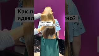 Если у вас есть трудности, двери в мой закрытый клуб для кератищиц открыты и ждет тебя! П.ши «клуб»