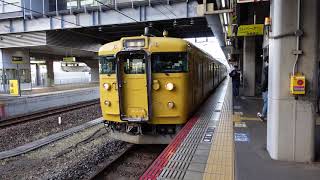 【食パン型車両・Ｄ３１編成】１１５系普通児島行発車（岡山駅８番のりば）