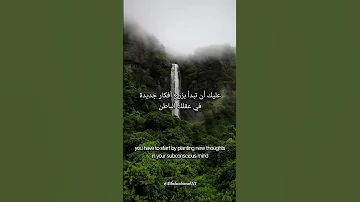 رسالة اليوم 27 8 2025 Today S Message August Spirituality 