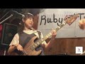 【Ruby Tuesdsay 42】SEESOOANY / 花束とセーラーカラー