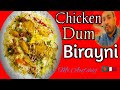 Arabian dish chicken dum biraynirecipechef qatar 