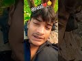 dolat ke nase me'.. #song #love #sad #saport_karo_dosto #funny #coversong #ekmotahathighumechala