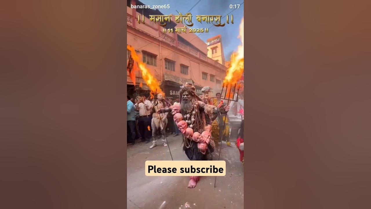 banaras ki holi
