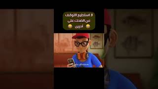 اصدقاء ادرين واحد واثنان وثلاثة وثلاثة ونصف 😂🤭 ميراكولوس | الدعسوقة والقط الاسود