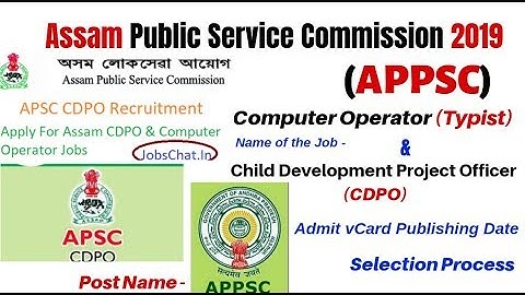 APPSC Computer Opetator Admit Card 2019 | APSC CDPO Written Exam Date 2019