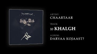 Watch Chaartaar Khalgh video