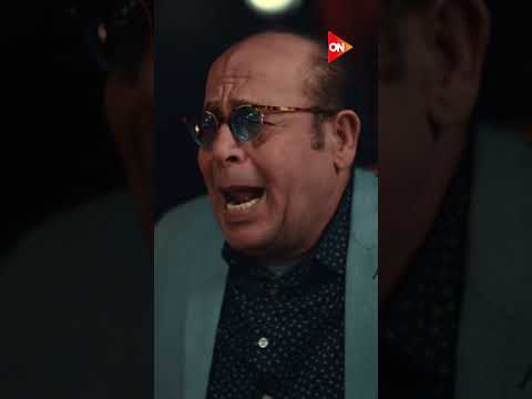 صاحبك اللي صوته وحش لما يغني ويندمج أوي الصفارة