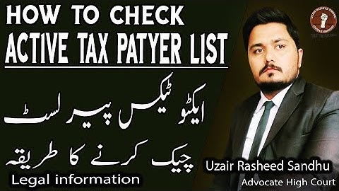 How to Check Active Tax Payer List | ATL
