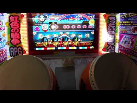 太鼓の達人(キミドリ)　ドンカマ2000　不可9