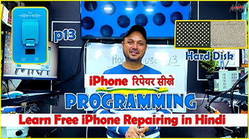 How to use JC p13 | how to programme iPhone hard disk with jc p13 | iPhone repairing online course