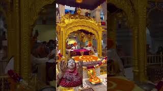 Sade kar de bete arji De Tere muskan Ho Gai jaldi