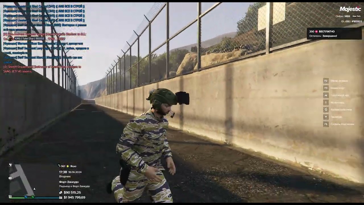 КМБ Tyler Diaz | 185503