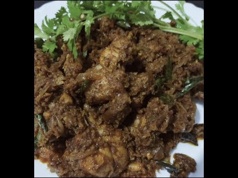 ചിക്കൻ-തേങ്ങ-പെരട്ടിയത്-/easy-recipe-/kerala-style-/kerala-food-recipe