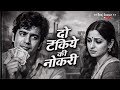 90s Love Song💘90’S Old Hindi Songs💘 Udit Narayan, Alk a Yagnik, Kumar Sanu 🥰 Hindi Jukebox 2026