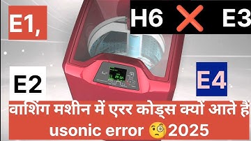 Godrej Washing Machine top load E1 , E2 , E3 ,E4 ,H6 Error kyon aata Hai  | Godrej top load E1 Error