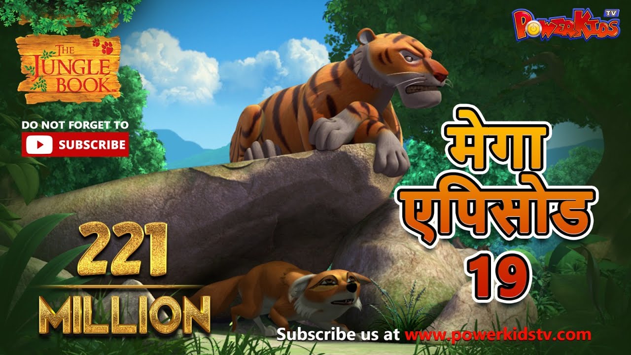 jungle book kahani in hindi  cartoon kahaniya mega episode