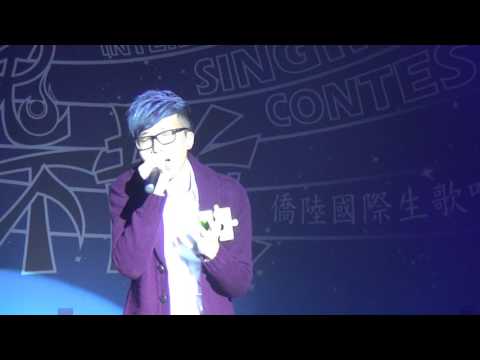 13 號 向何鑫  忘記擁抱