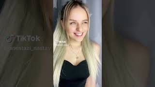 Сексуальная Девушка Из Тикток #Tiktok #Densi #Sexi