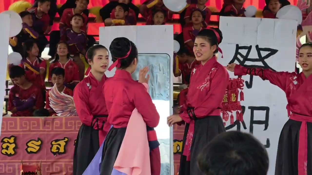 แสตนเชียร์และผู้นำเชียร์สีแดง -ม่วงเทพรัตน์เกมส์- ปีการศึกษา2568