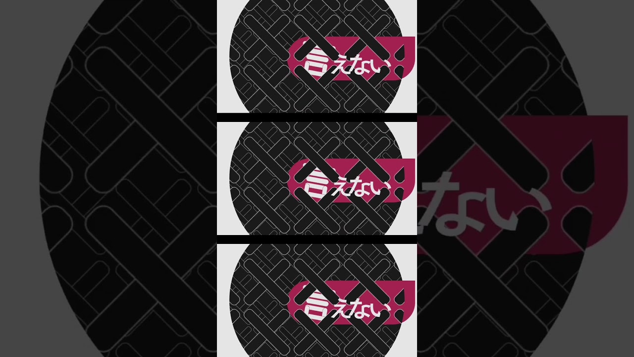 美容師Vsingerがいえない歌ってみた #歌ってみた #新人vtuber #歌い手 #歌い手グループ