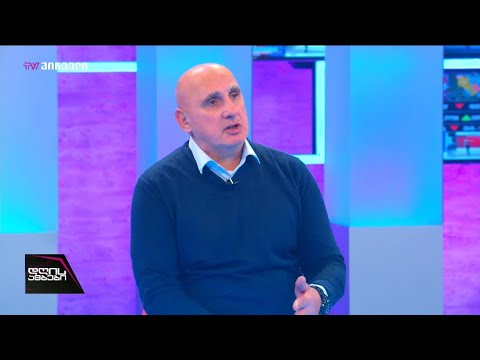 ვახტანგ კაპანაძე უკრაინაში მიმდინარე მოვლენების შესახებ