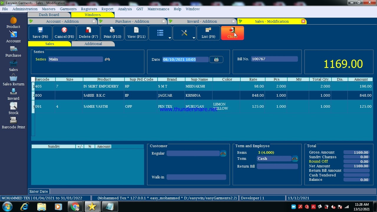 Easy Garments Billing Software