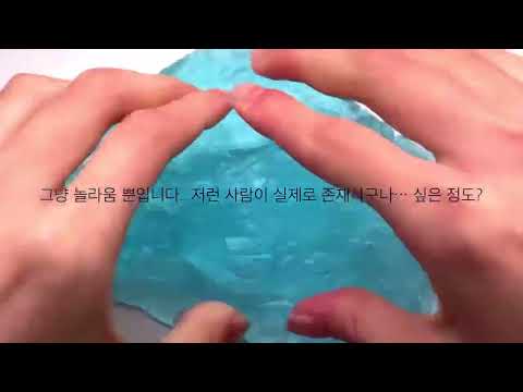 대규모 시리즈 액괴 유튜버 땅꼬마밍 공론화 대시액 유튜버 공론화 시리즈 공론화 액괴 공론화 시액 소규모 시리즈 액괴 시리즈 액괴 소규모 와현 님 영상 산돌고딕 액괴 시리즈