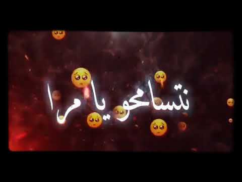 علابالي مراكيش مليحة