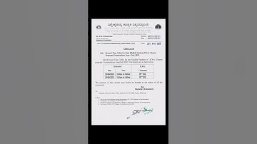 VTU Update #vtu #update