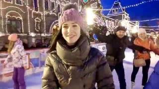 Катаемся на Гум-катке в Москве 14 января 2017