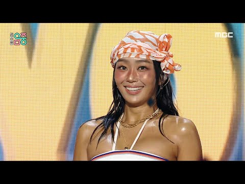 HYOLYN (효린) - Wait | Show! MusicCore | MBC240824방송