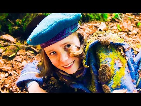 Таинственный сад -