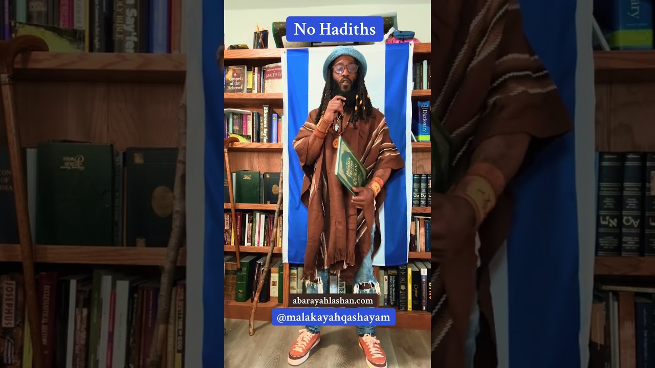 The hidden truths of the Quran