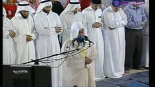 Mishary AlAfasy -- (طه_Taha) 1426-- 1-4