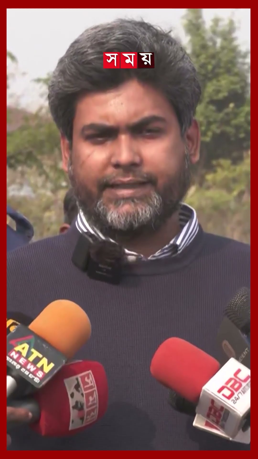 সাবেক আইজিপি বেনজীরের রিসোর্টে এনবিআরের হানা #savannapark #nbr #resort #gopalganj #benazir #somoytv